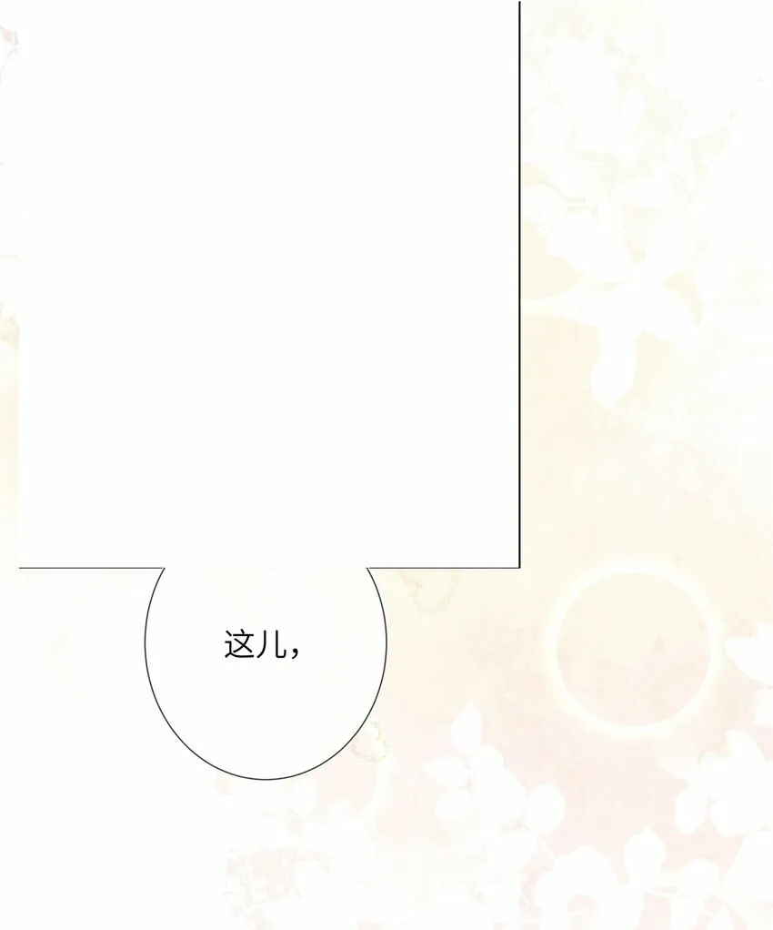 015 纸上得来终觉浅9