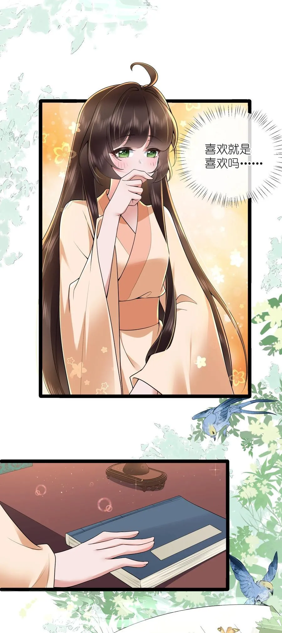045 晓看天色暮看云9