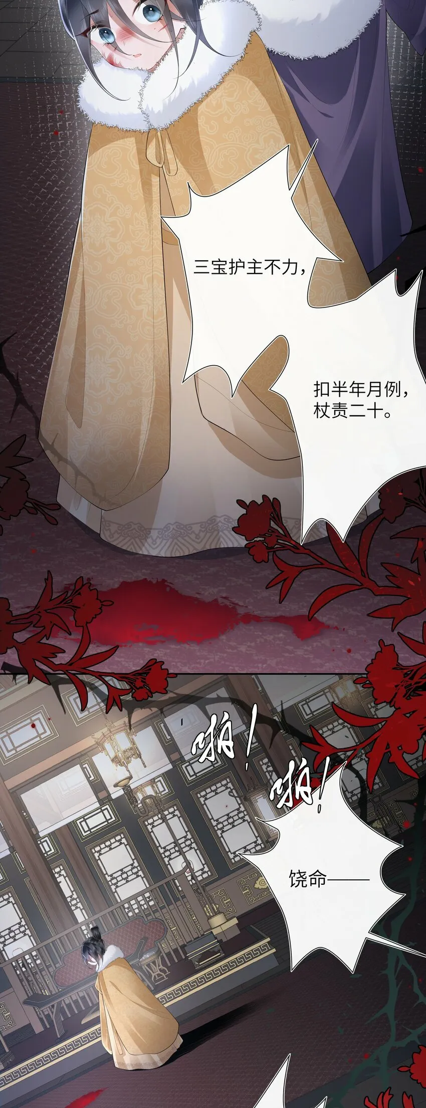 017 梦回人远许多愁10