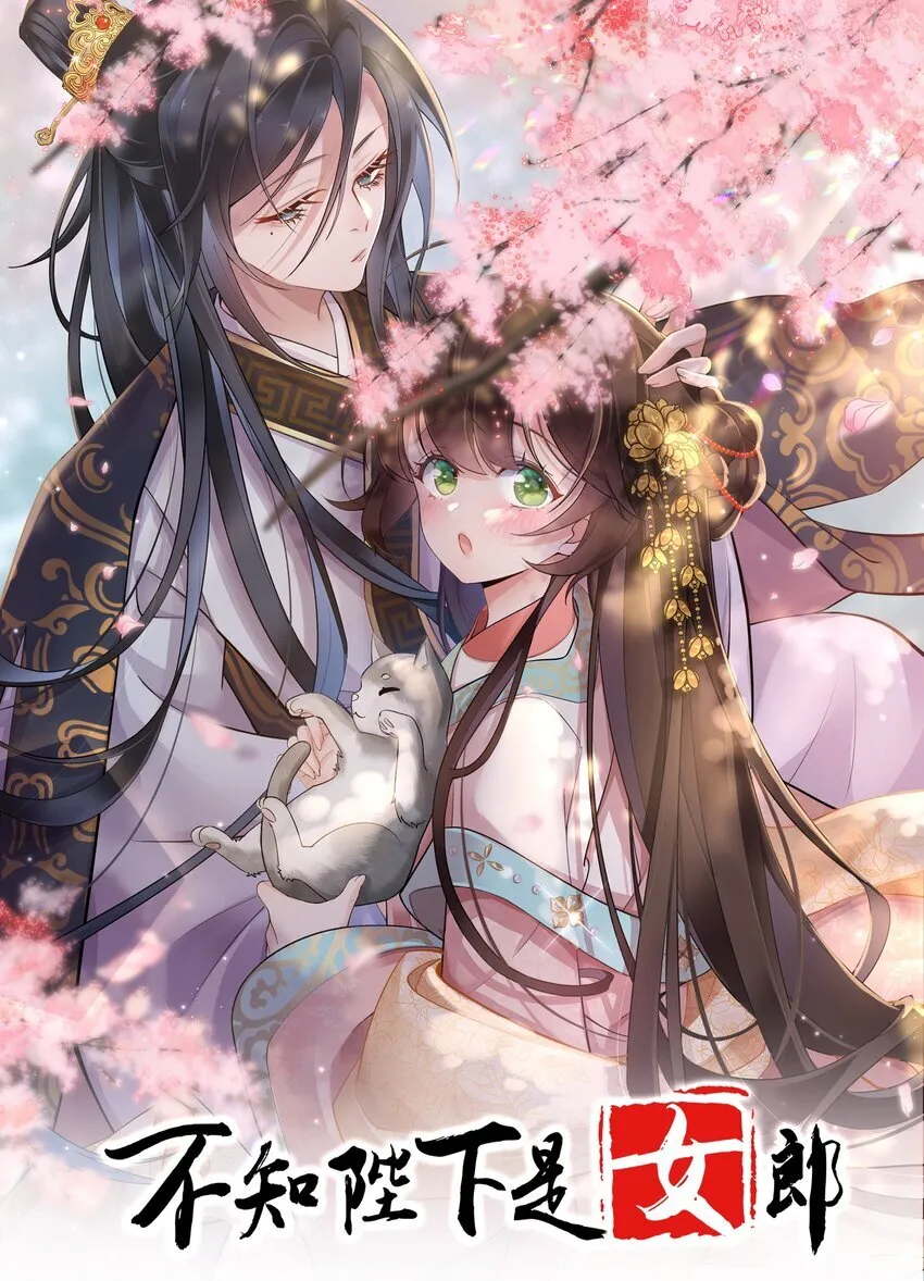 022 榴花开欲然35