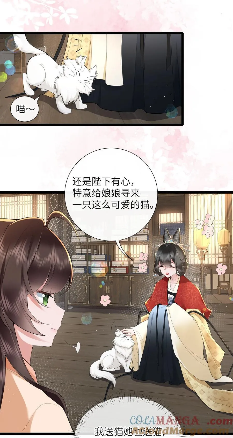 044 今夜月明人尽望28