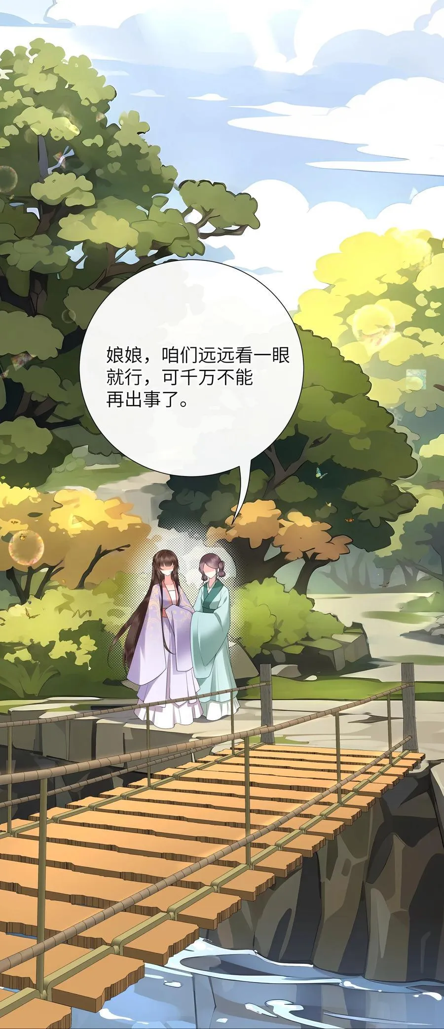 045 晓看天色暮看云19