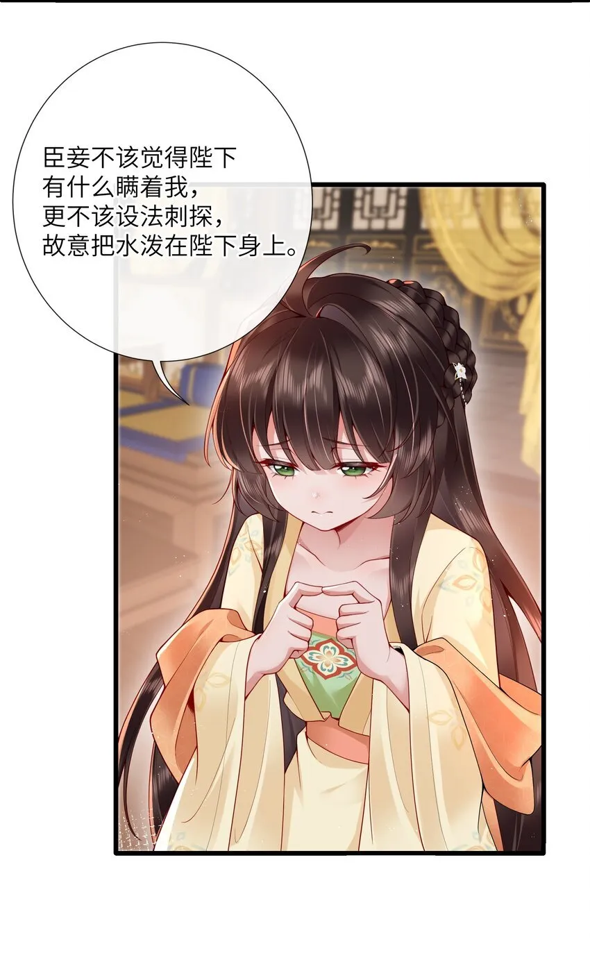 022 榴花开欲然6