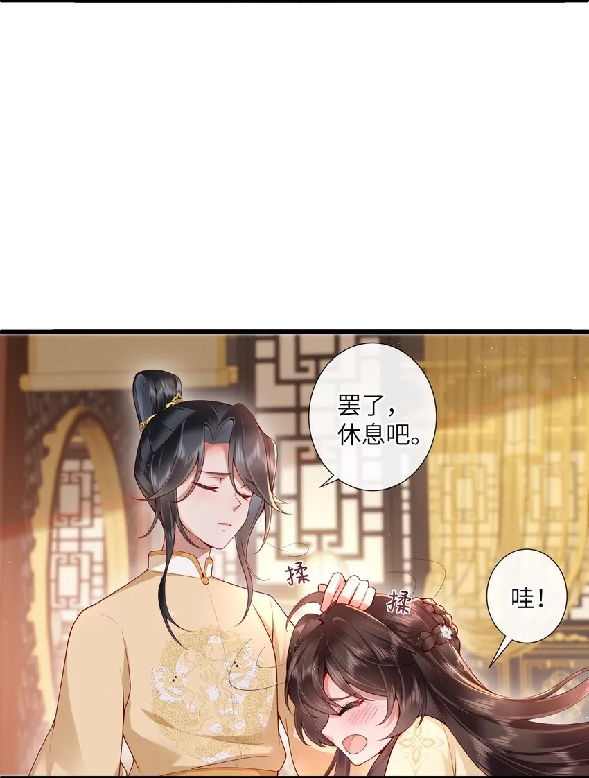 022 榴花开欲然9