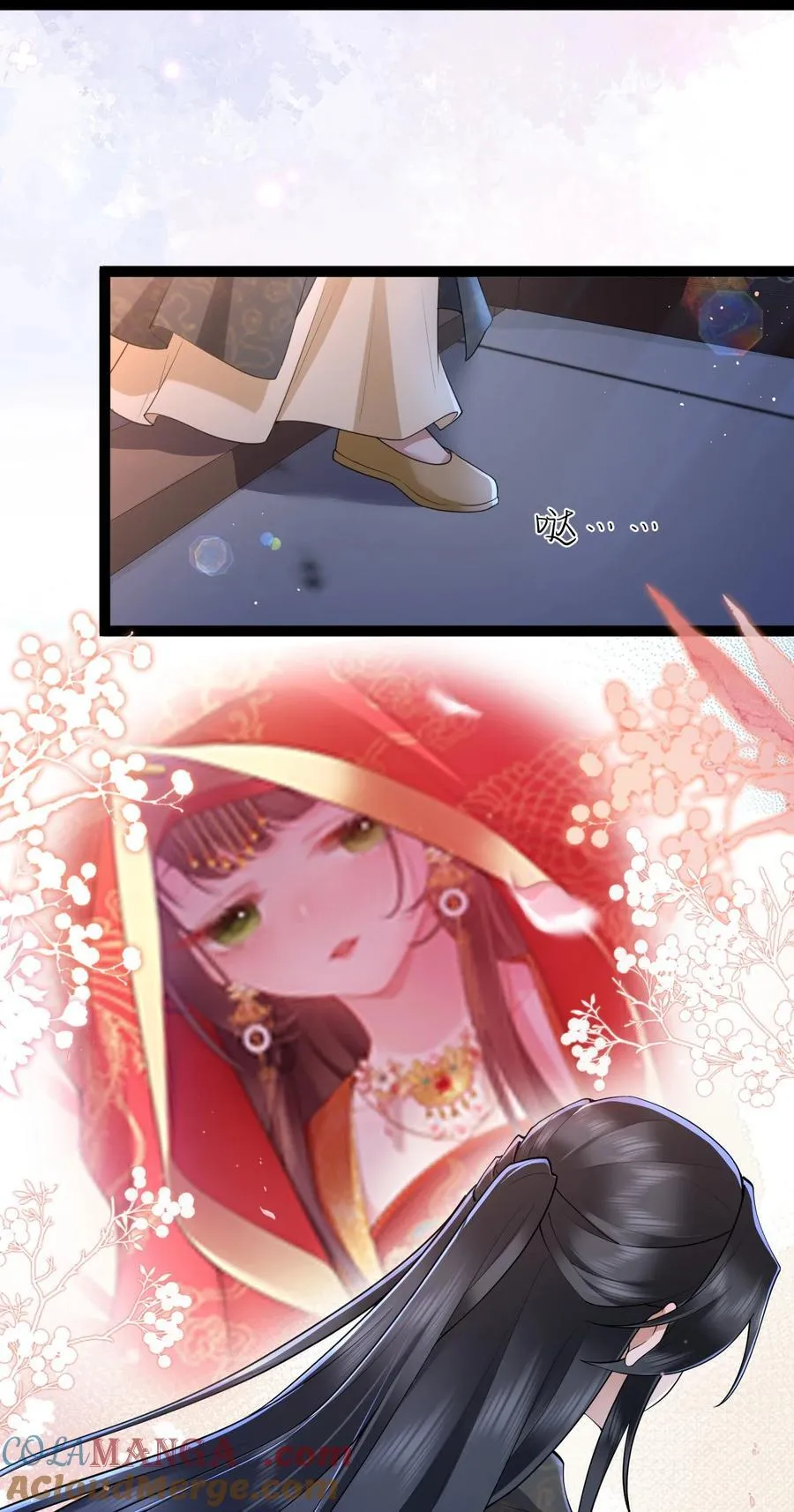 041 薄雾浓云愁永昼32