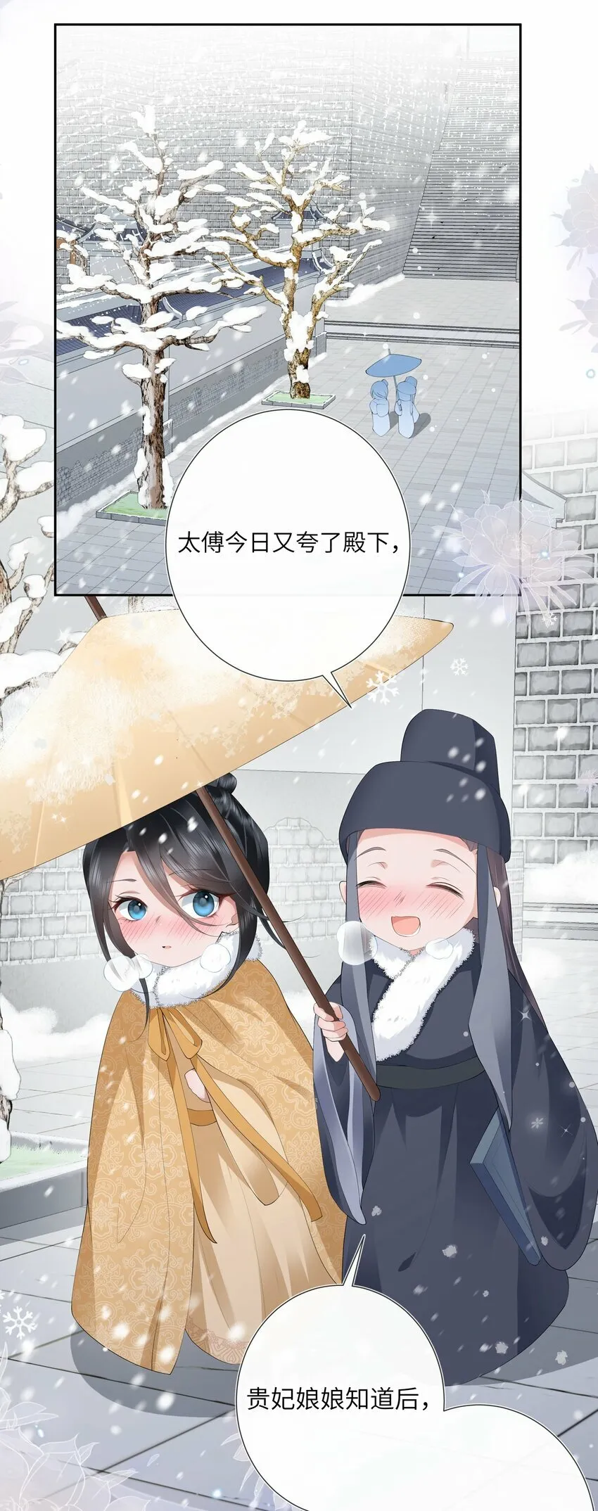 016 沉思往事立残阳22