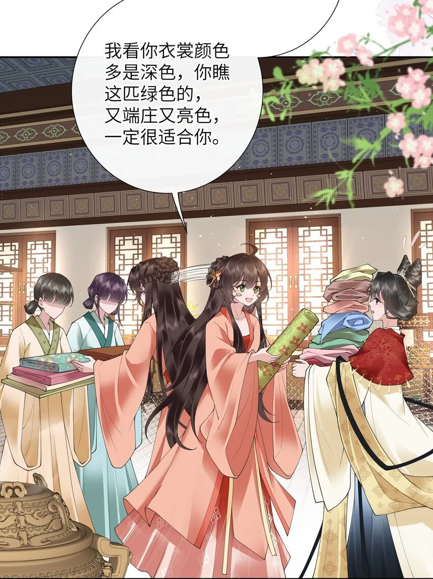 025 汹涌晴云驶15