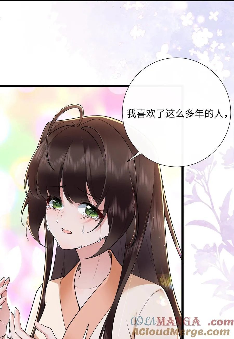 041 薄雾浓云愁永昼20