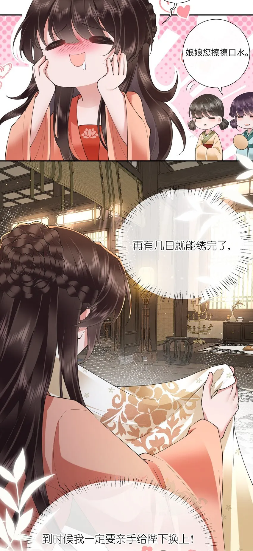 025 汹涌晴云驶7