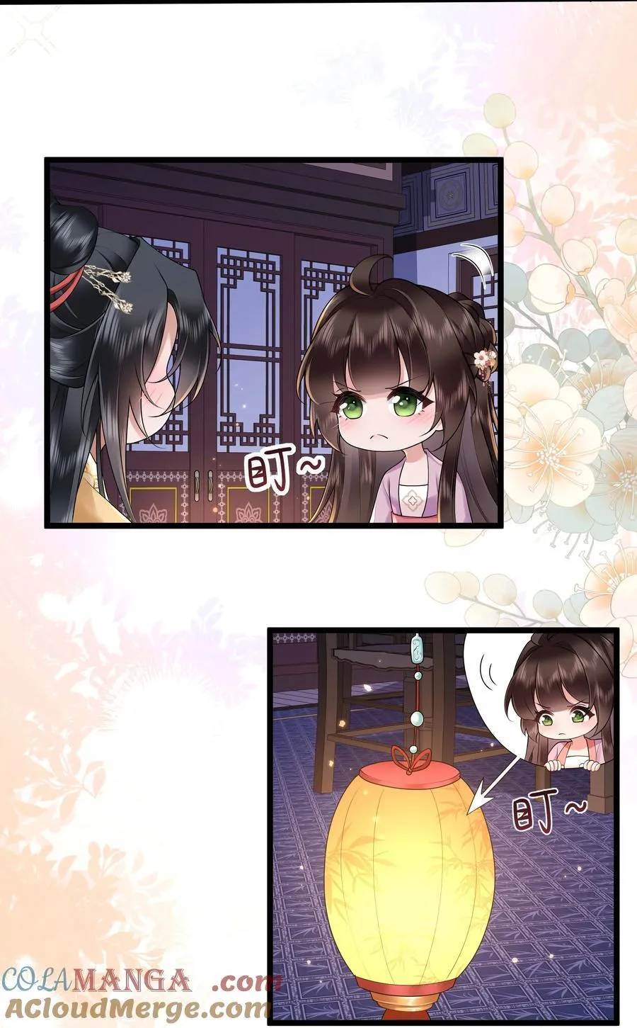 51 多情只有春庭月8