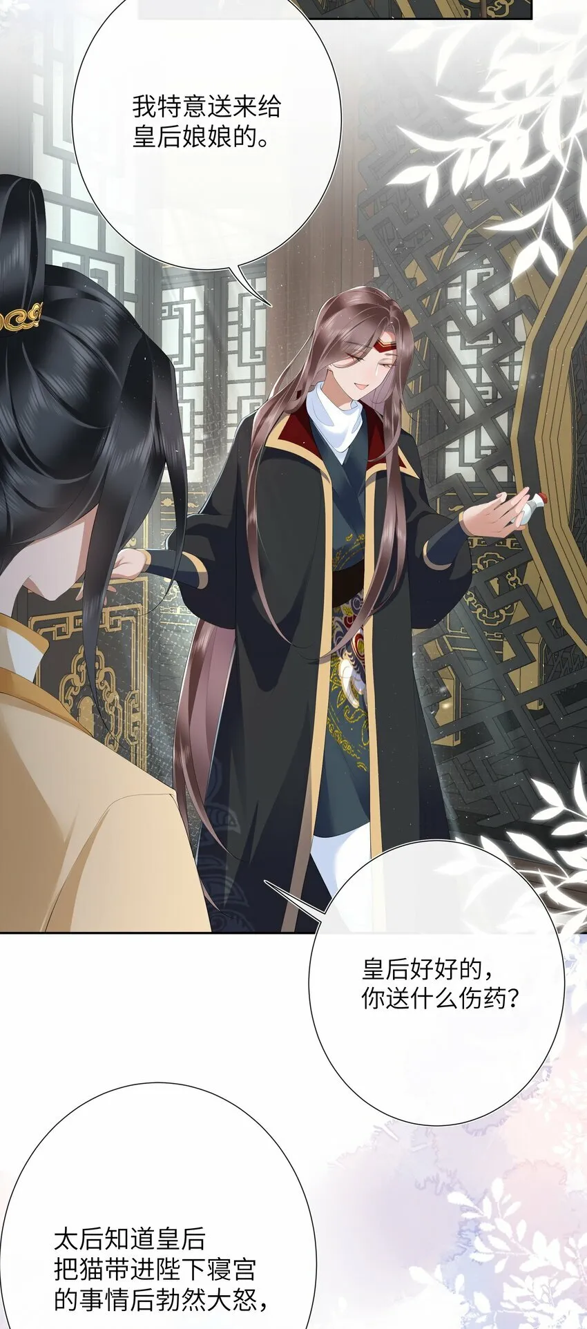 017 梦回人远许多愁15