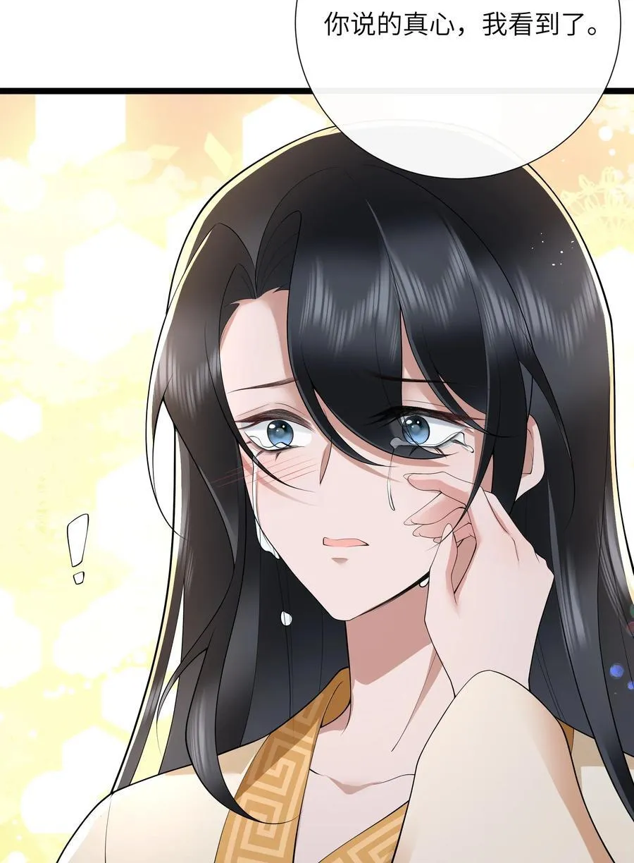 044 今夜月明人尽望13