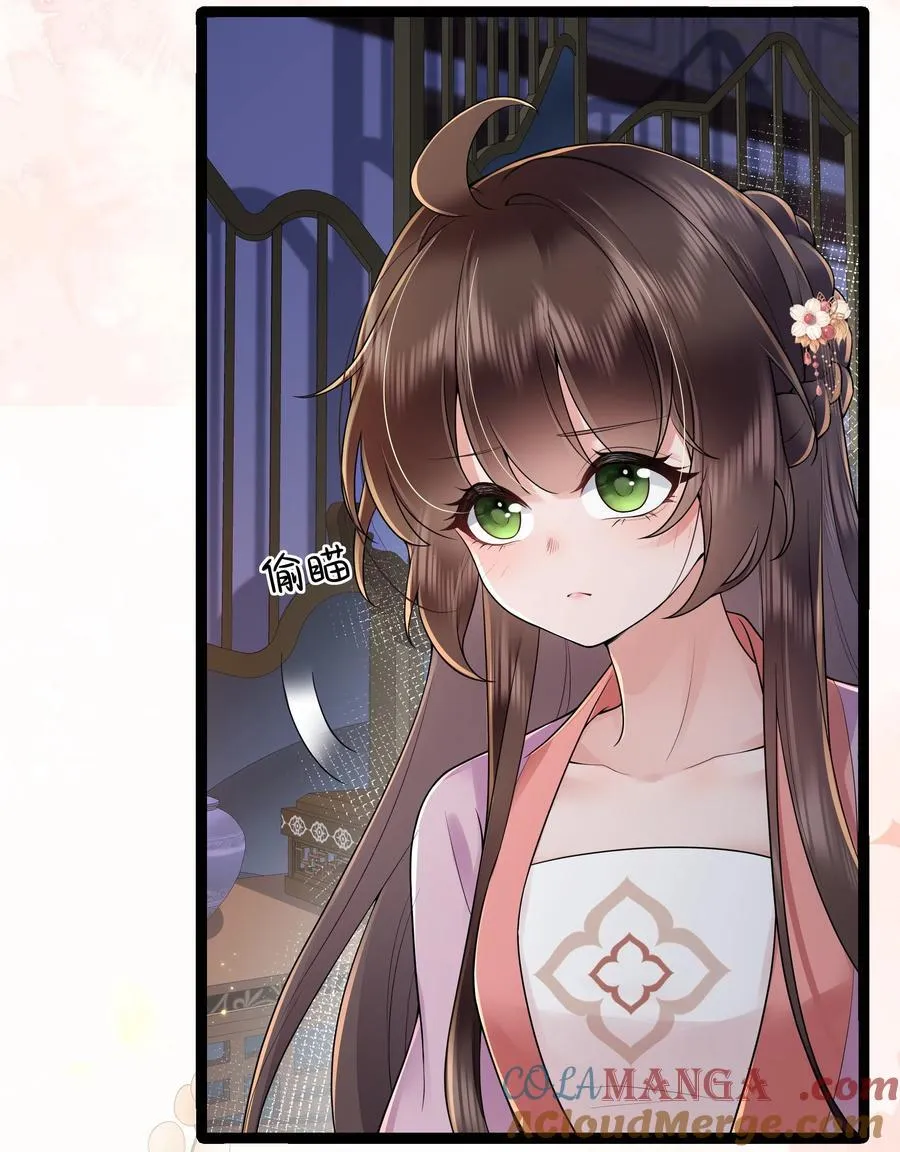 51 多情只有春庭月12