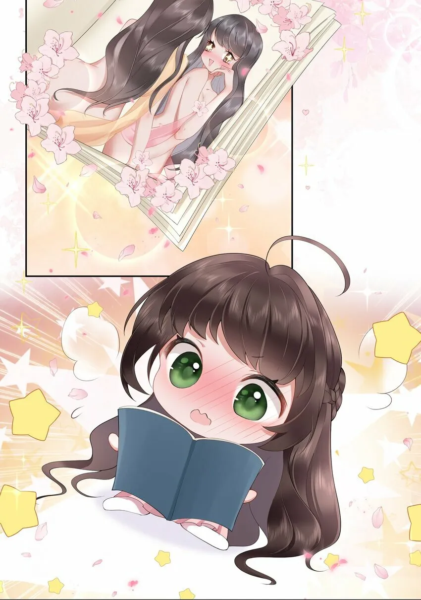 第十一话 便胜却人间无数23