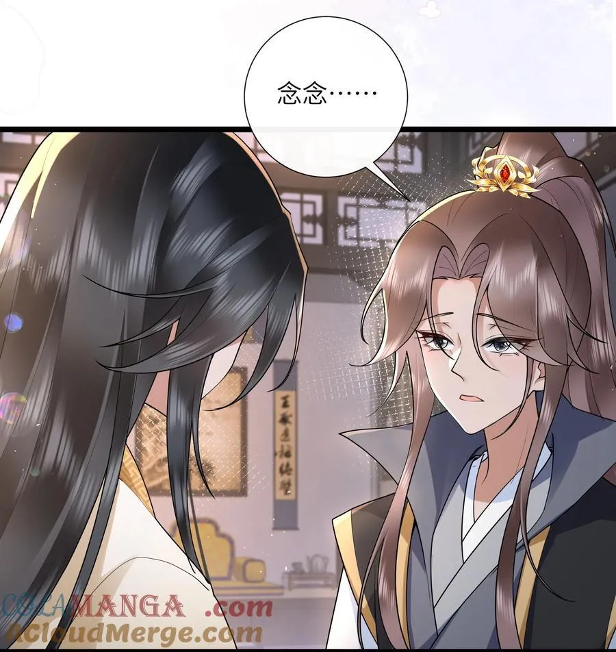 042 玉盘迸泪伤心数12