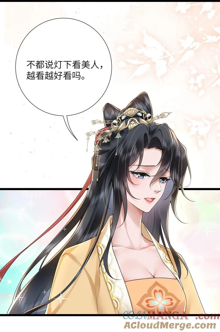 51 多情只有春庭月10