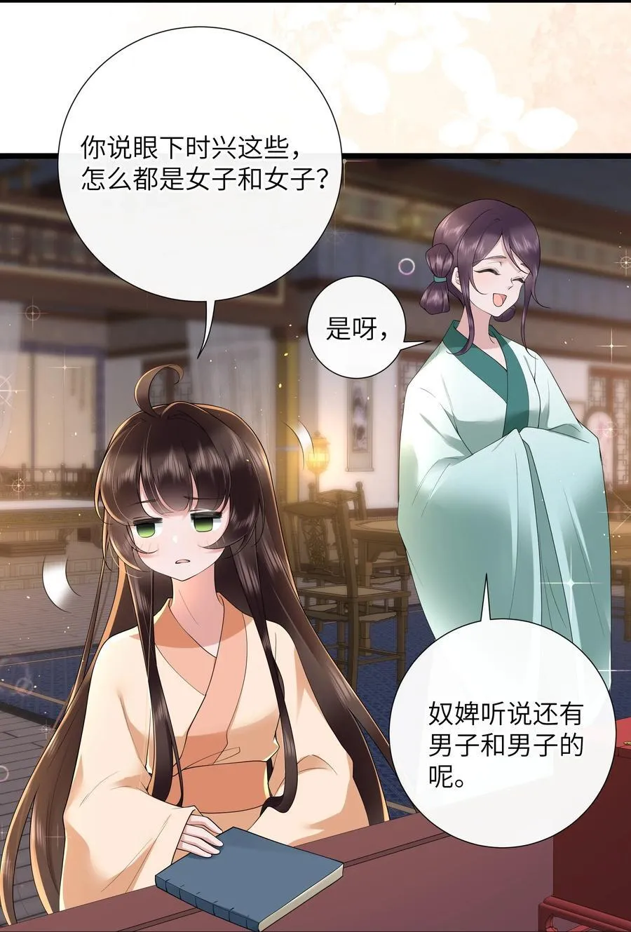 045 晓看天色暮看云5