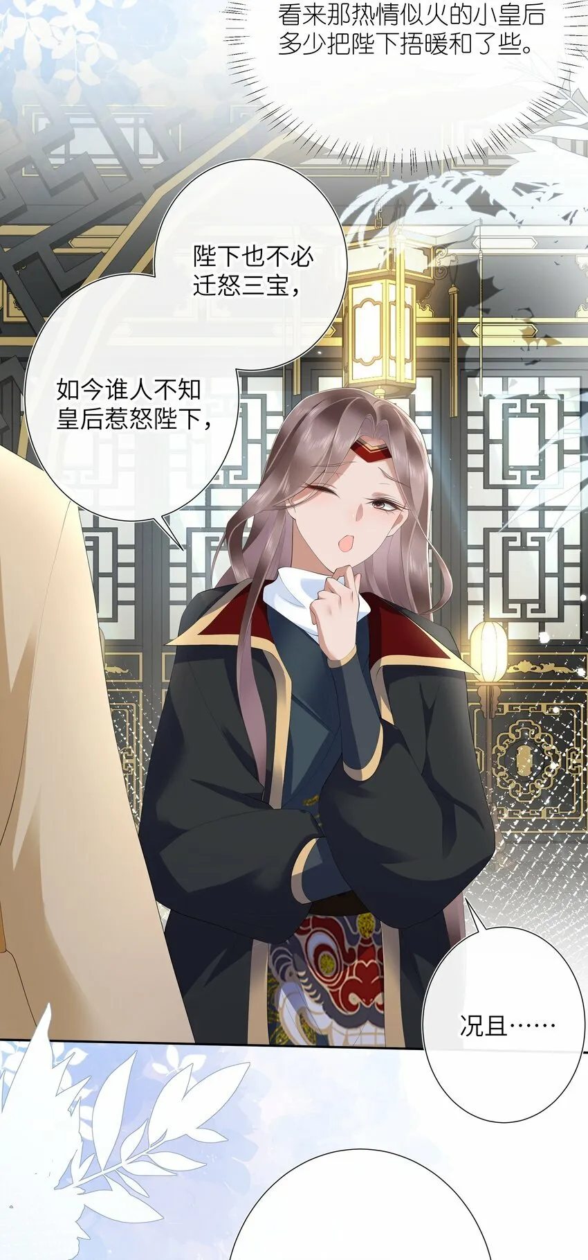 017 梦回人远许多愁19