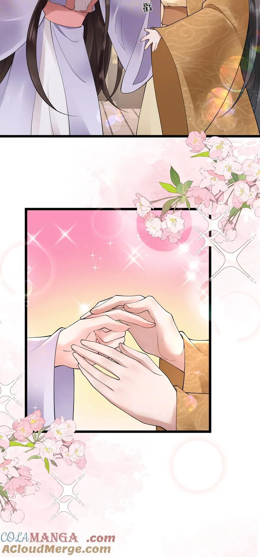 047 轮到相思没处辞28