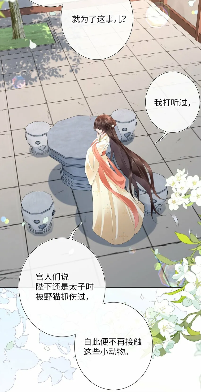 016 沉思往事立残阳14