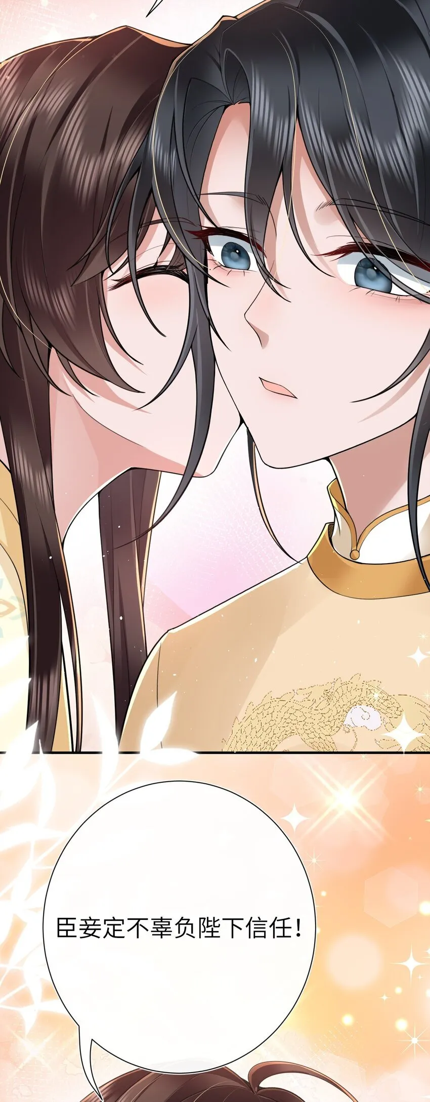 021 薄汗轻衣透10