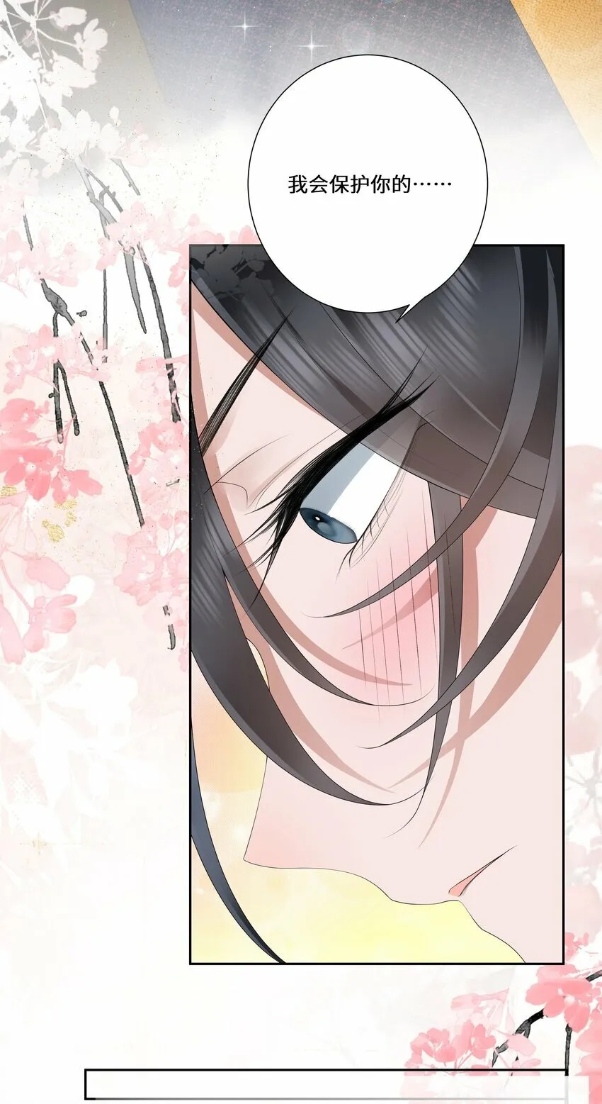 019 娇痴不怕人猜9