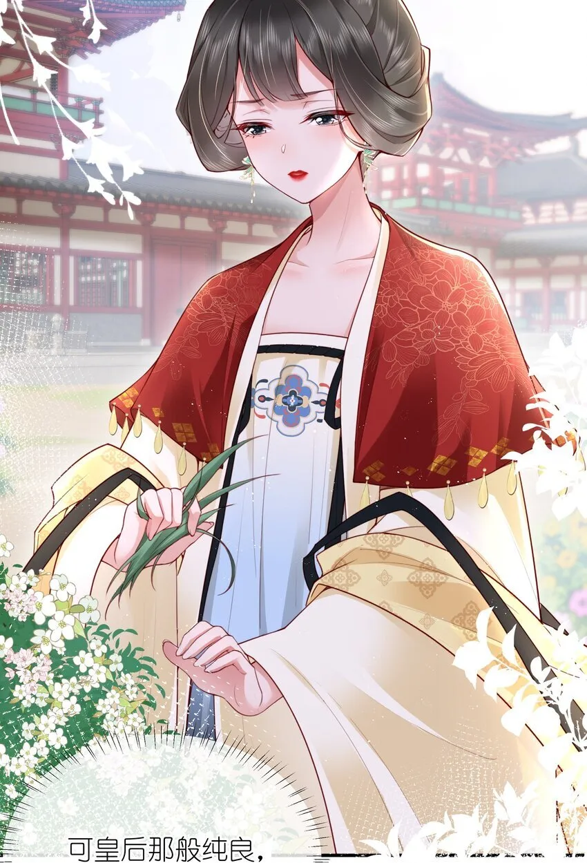 023 揽草结同心30