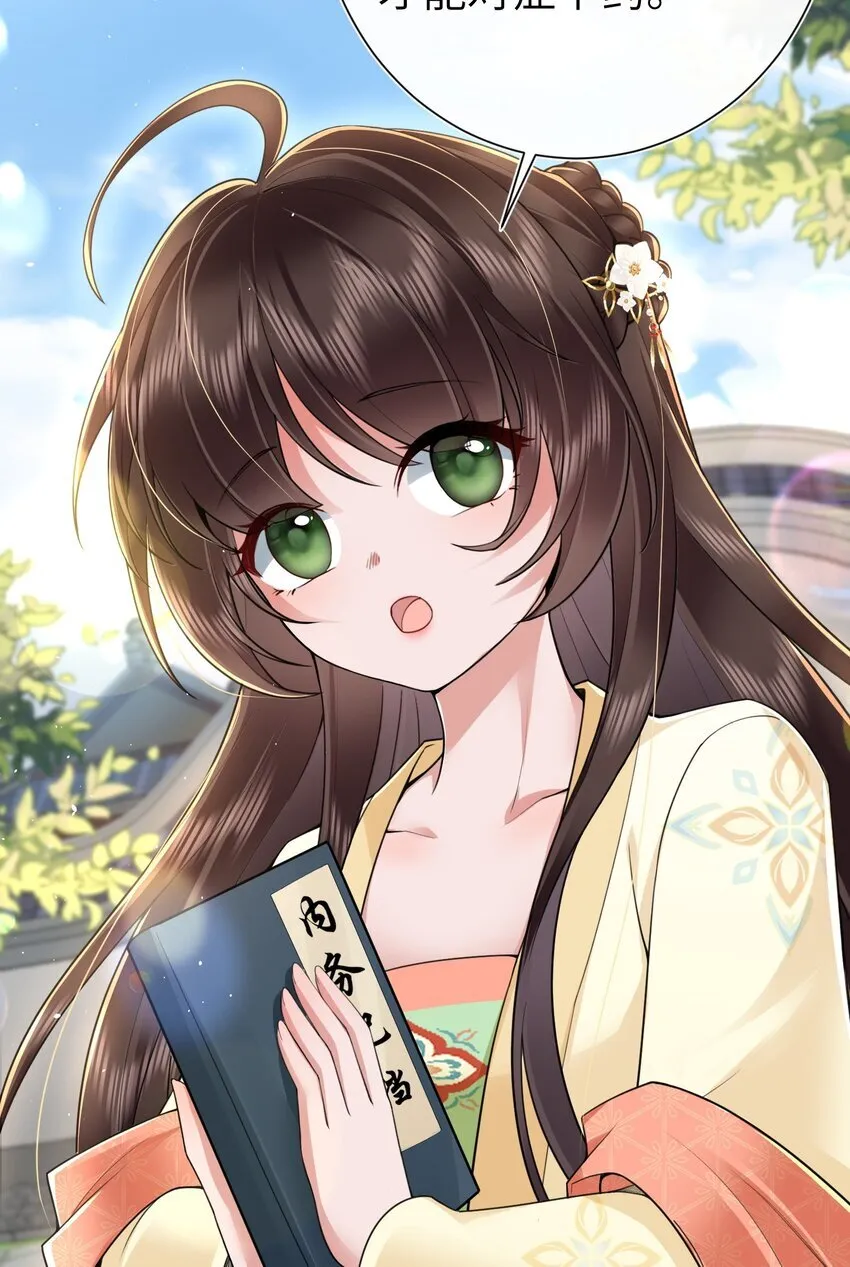 021 薄汗轻衣透16