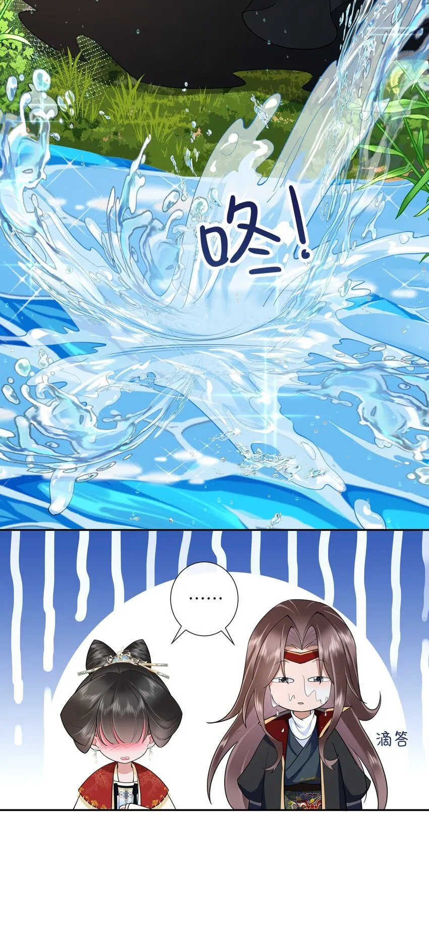 024 水是眼波横18