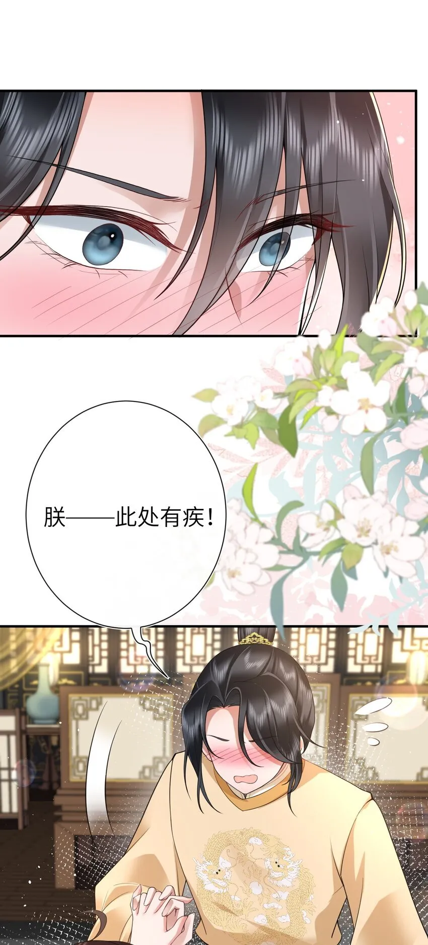 021 薄汗轻衣透2