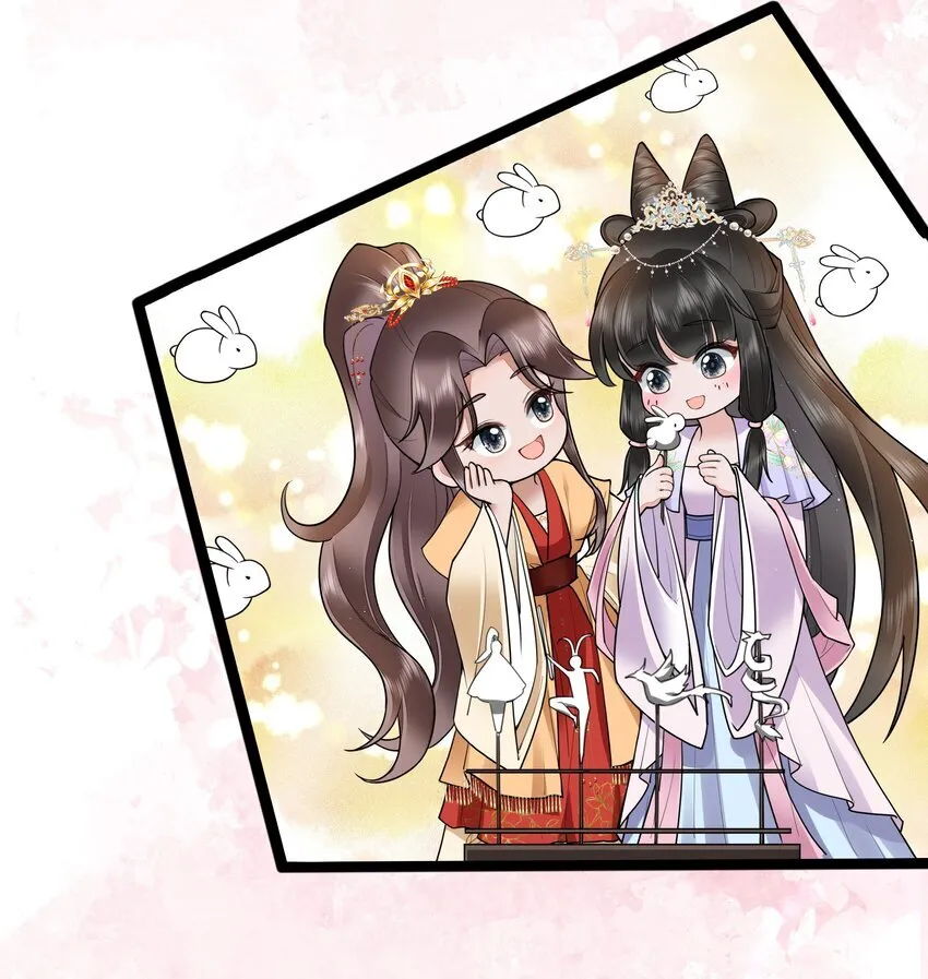 031 醉后不知天在水24