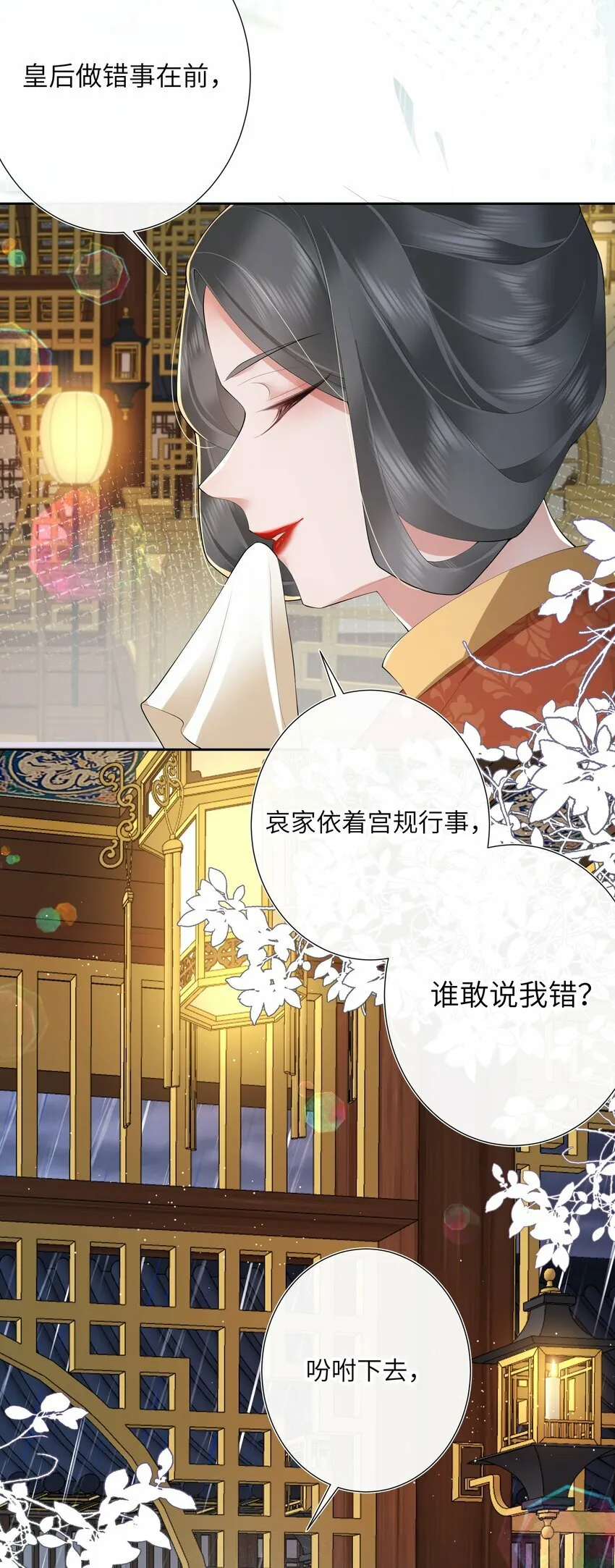 017 梦回人远许多愁26