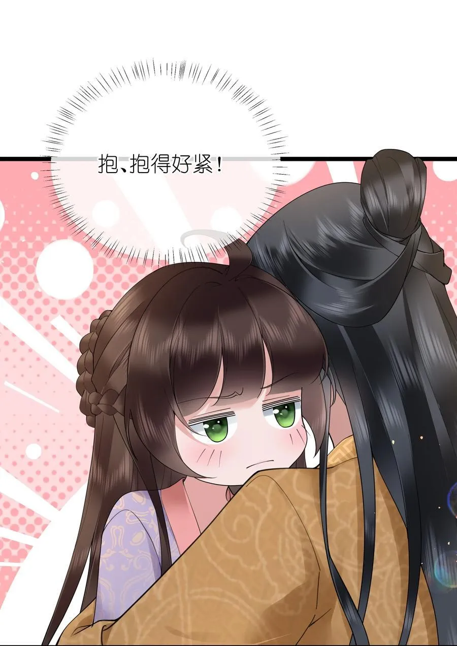 048 敛尽春山羞不语11