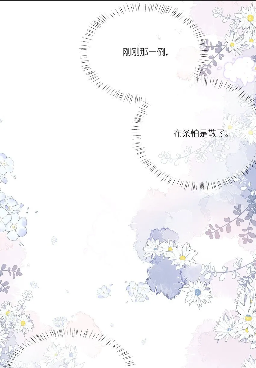 020 若似月轮终皎洁32