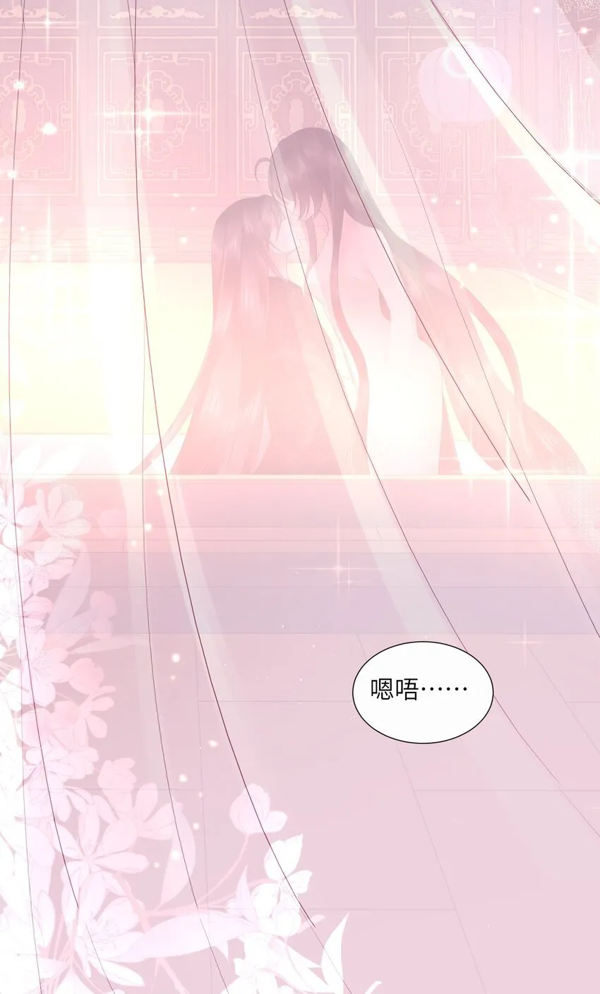 029 吹梦到西洲27