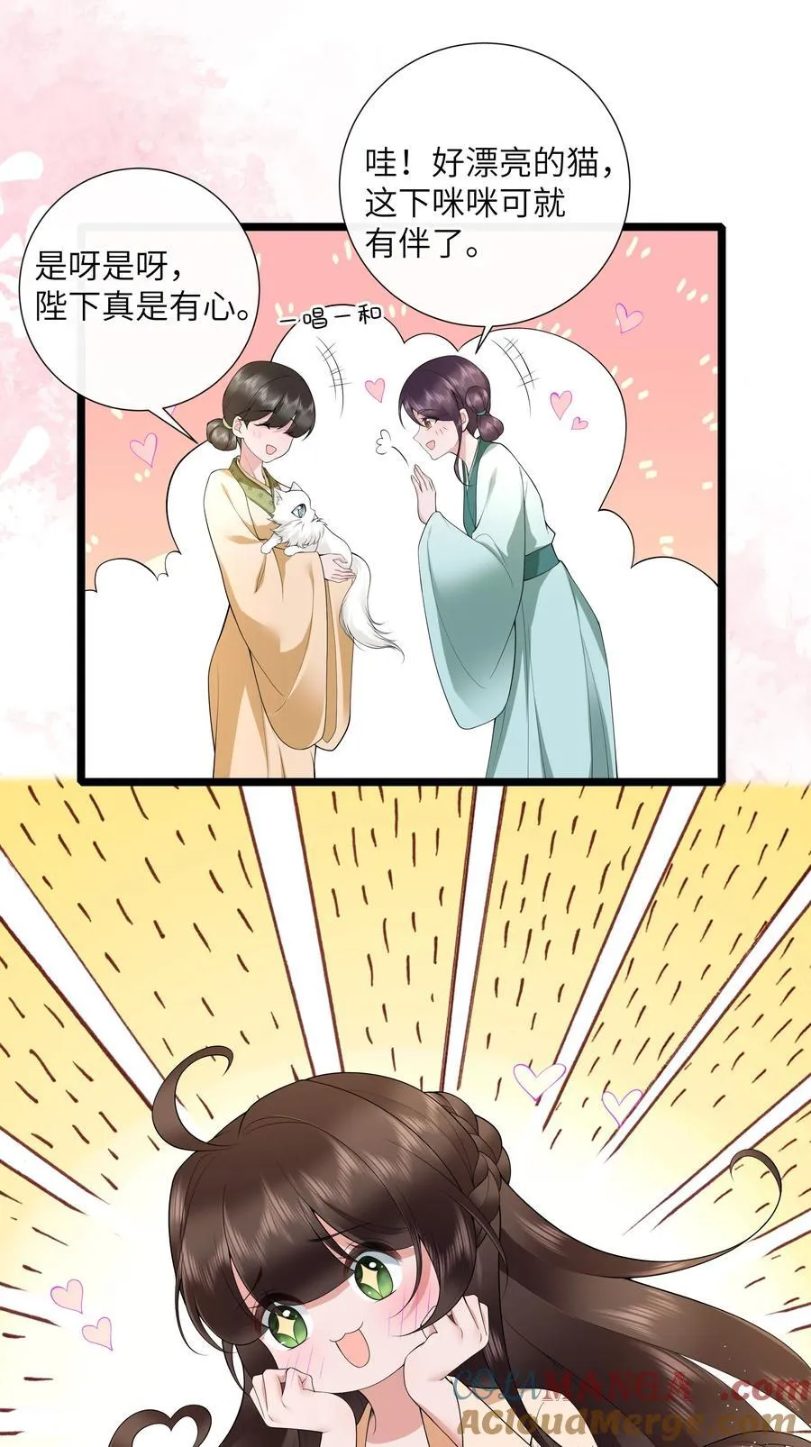 044 今夜月明人尽望20