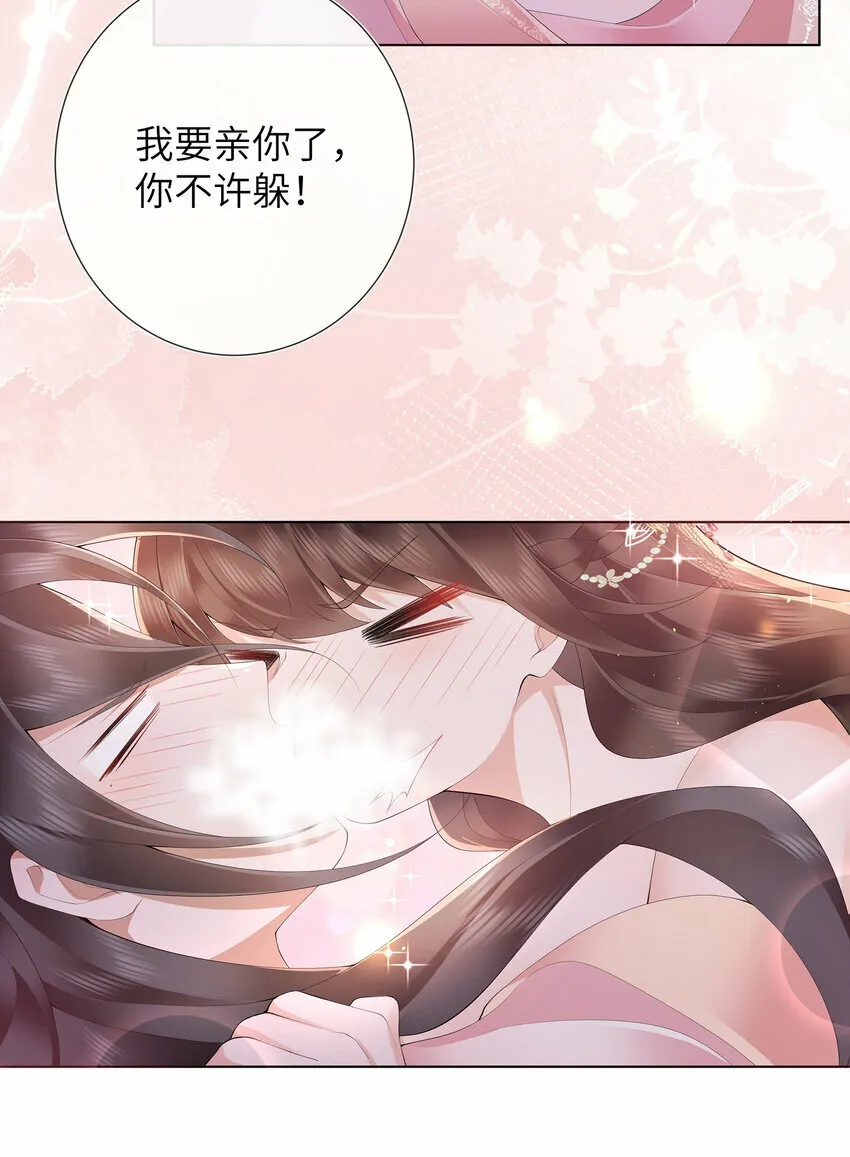015 纸上得来终觉浅19