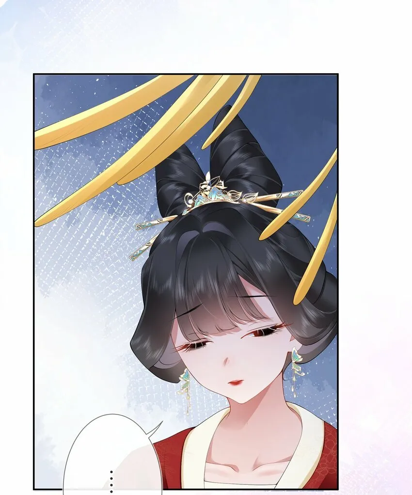 第九话 今宵好向郎边去9