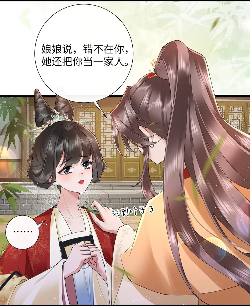 031 醉后不知天在水5