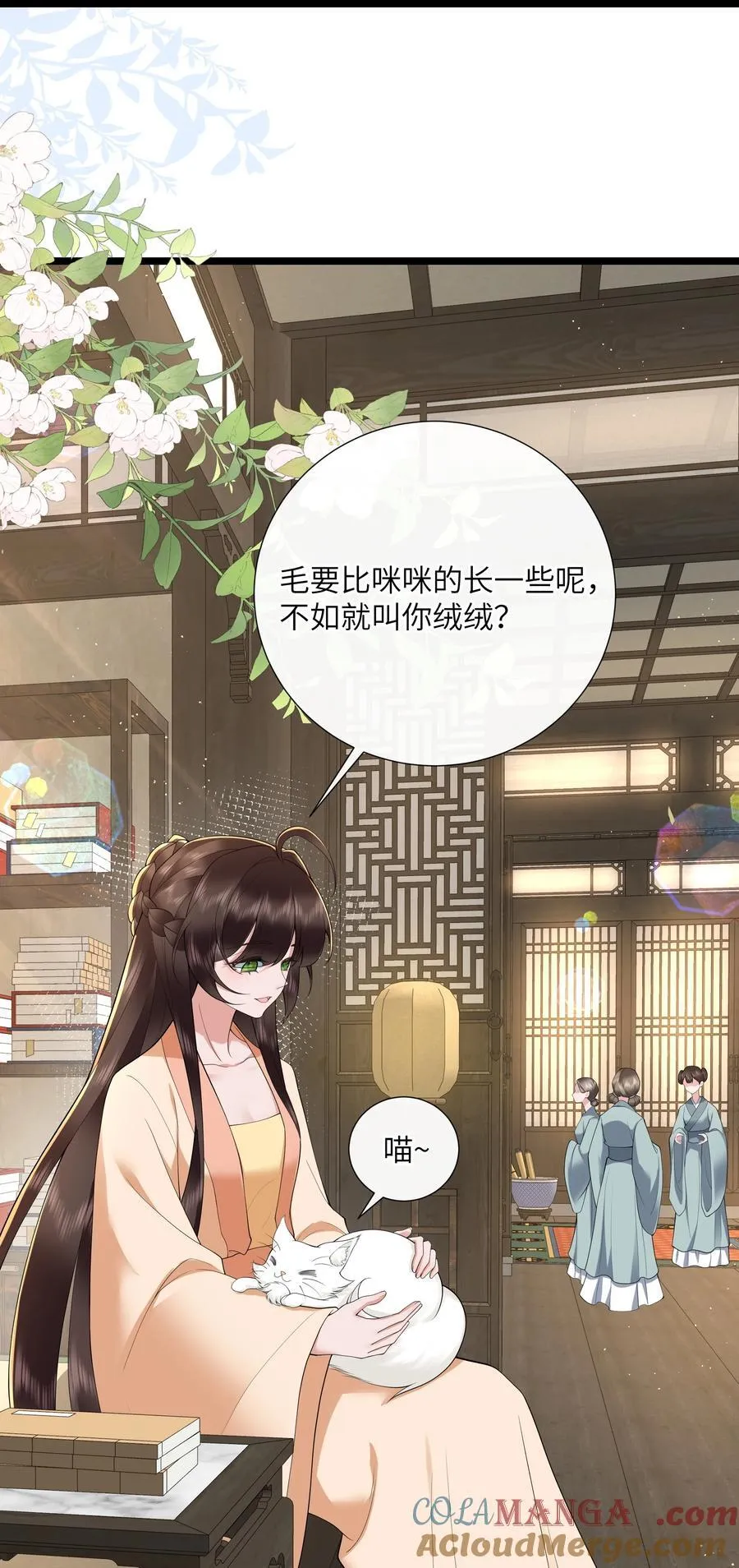 044 今夜月明人尽望24
