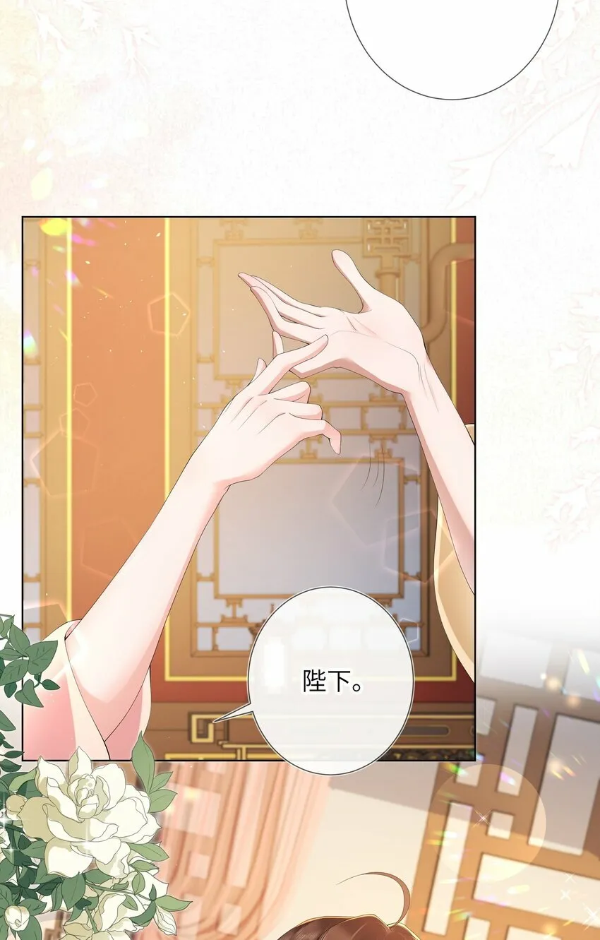 014 有花堪折直须折21