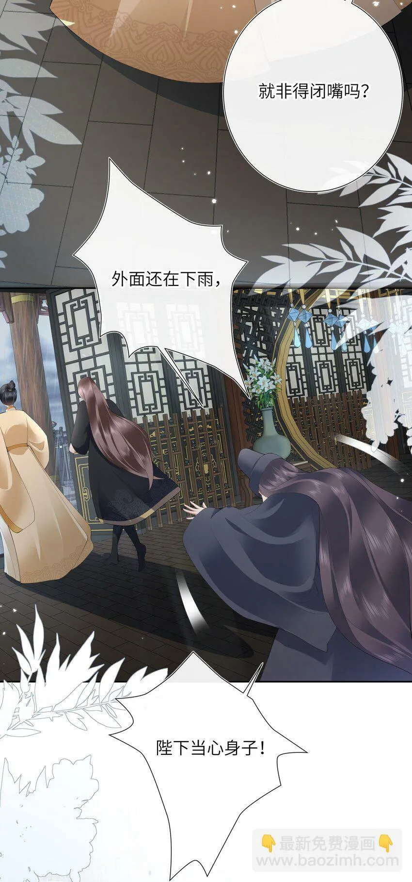 017 梦回人远许多愁22