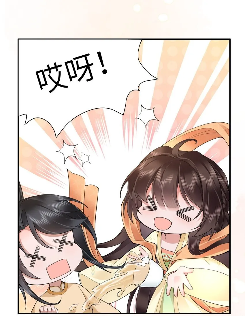 021 薄汗轻衣透38