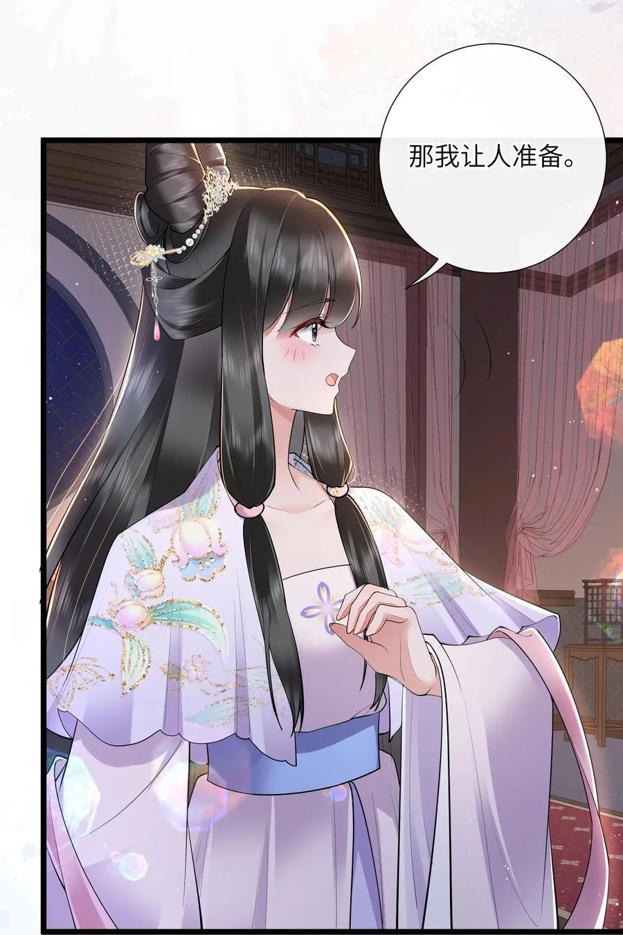 035 今朝欢乐便无愁27