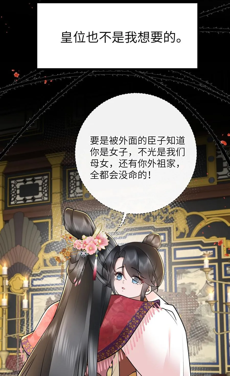 044 今夜月明人尽望5