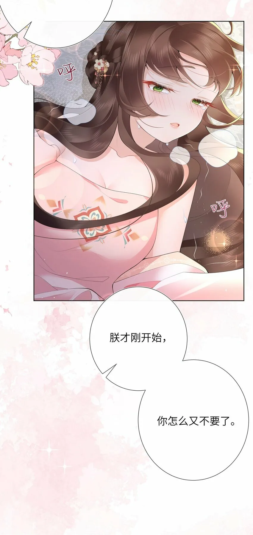 015 纸上得来终觉浅14