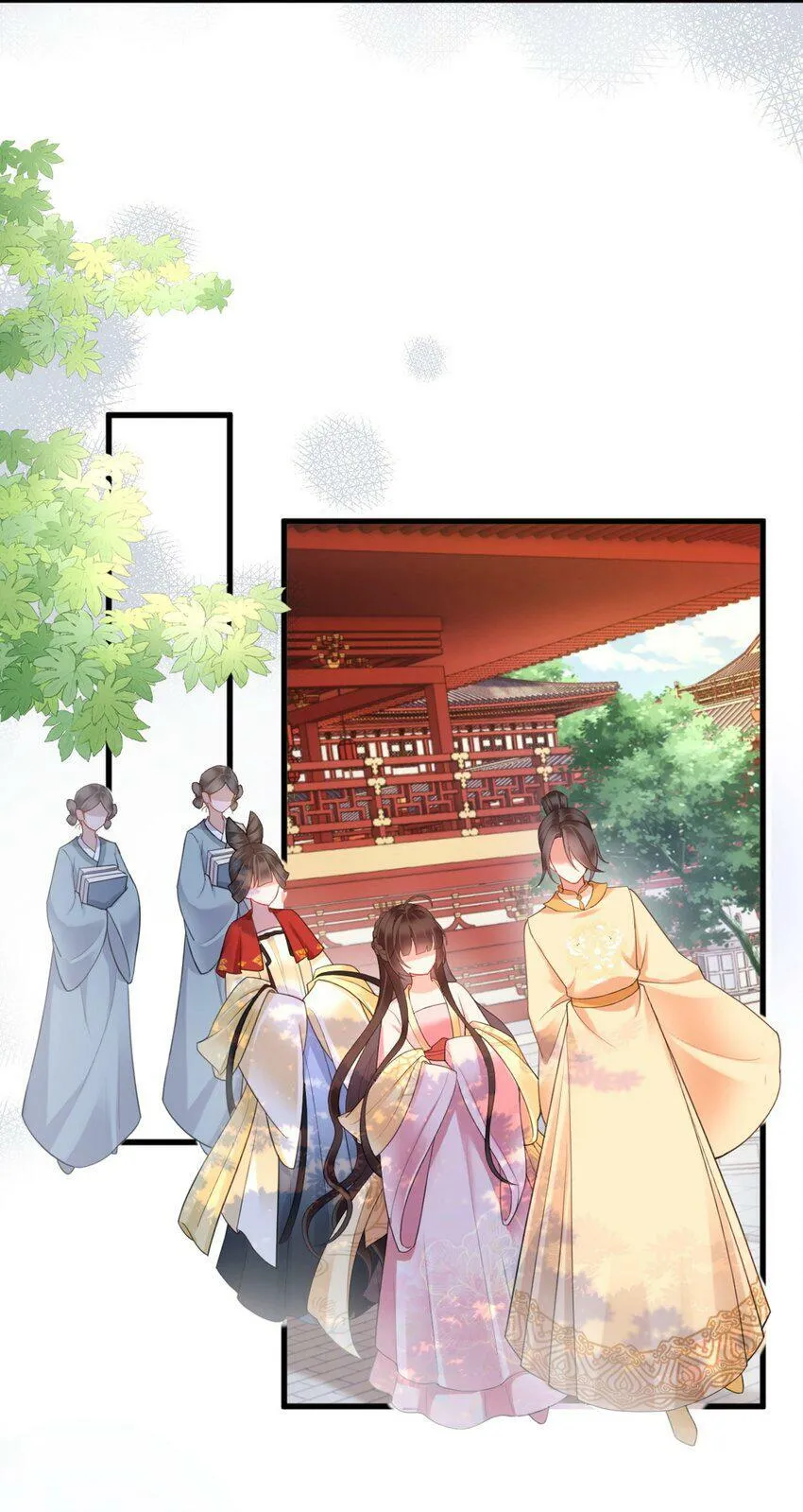 第四话 绣面芙蓉一笑开24