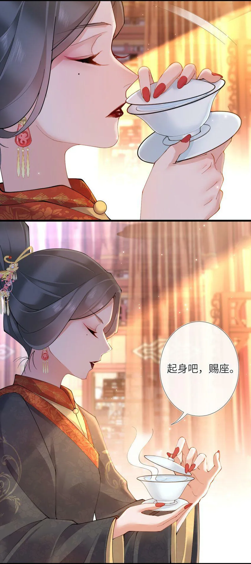 第三话 独倚阑干心绪乱10