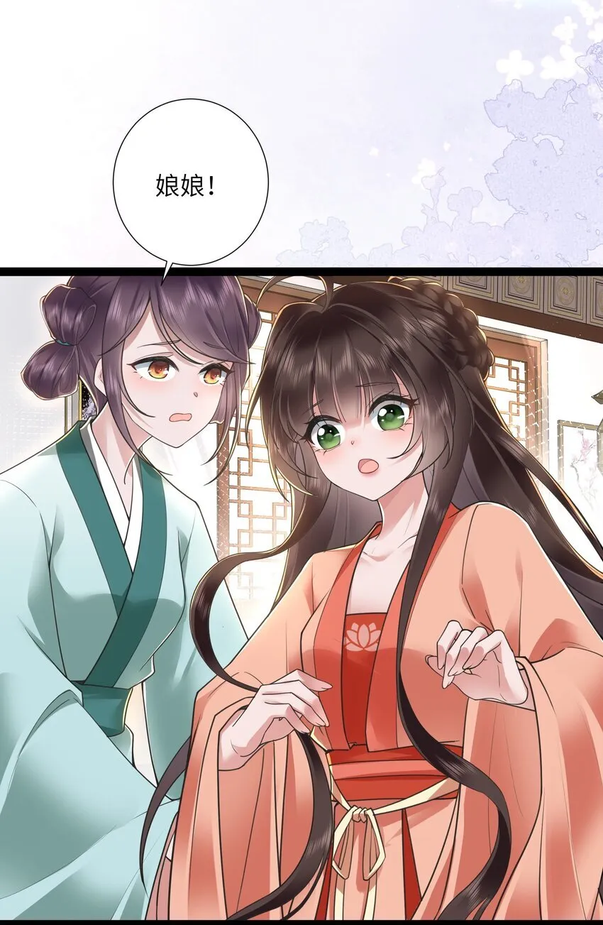 025 汹涌晴云驶28