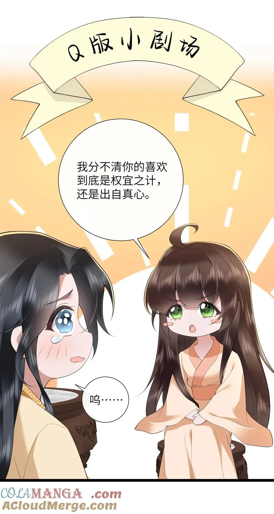044 今夜月明人尽望34